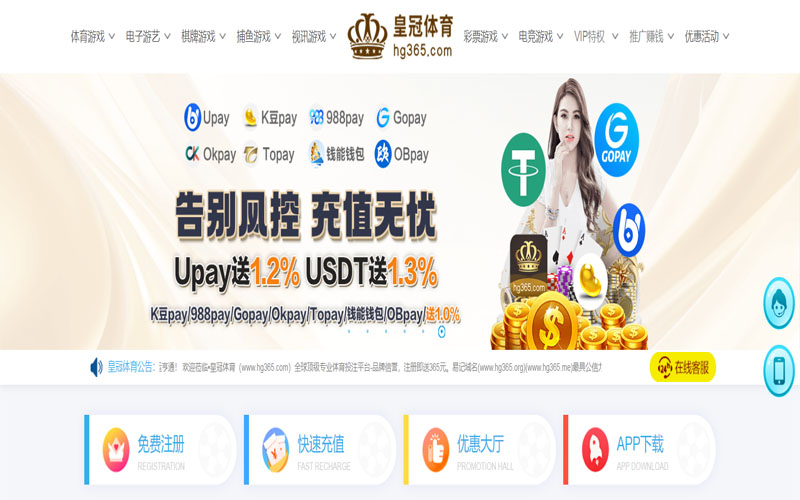 tvt|tvt体育官网|tvt官方网站体育的规则与条款讲解 – 新手须知